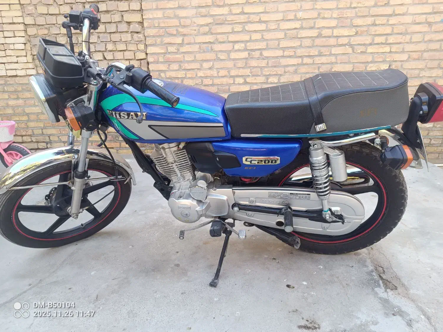 موتور احسان|موتورسیکلت|اردکان, |دیوار