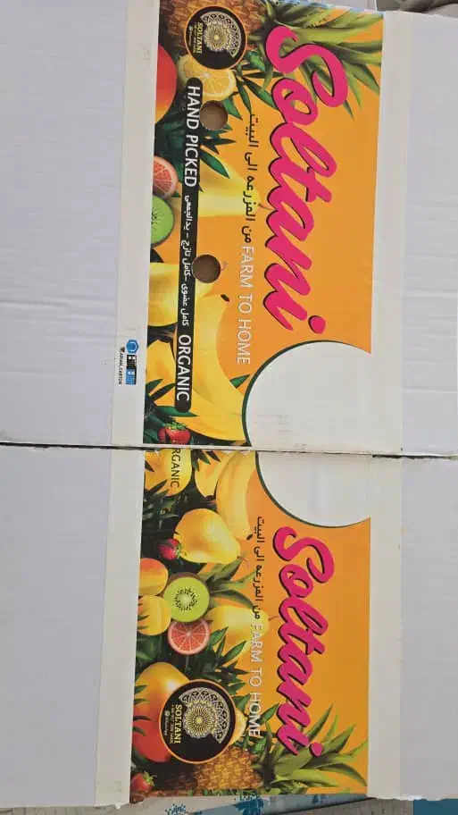 کارتن درجه ۱|عمدهفروشی|برازجان, |دیوار