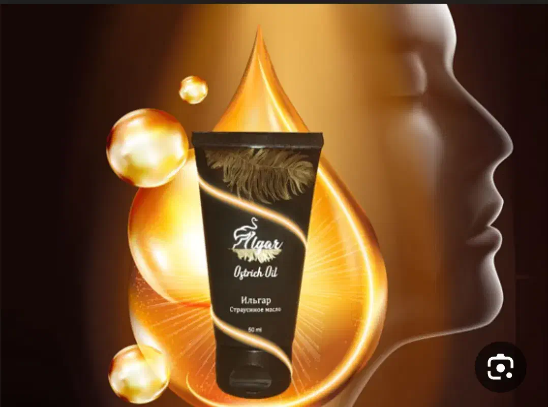 اعطای نمایندگی ایلگار|استخدام بازاریابی و فروش|خمام, |دیوار