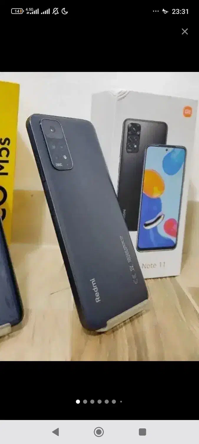 گوشی نوت 11|موبایل|اراک, |دیوار