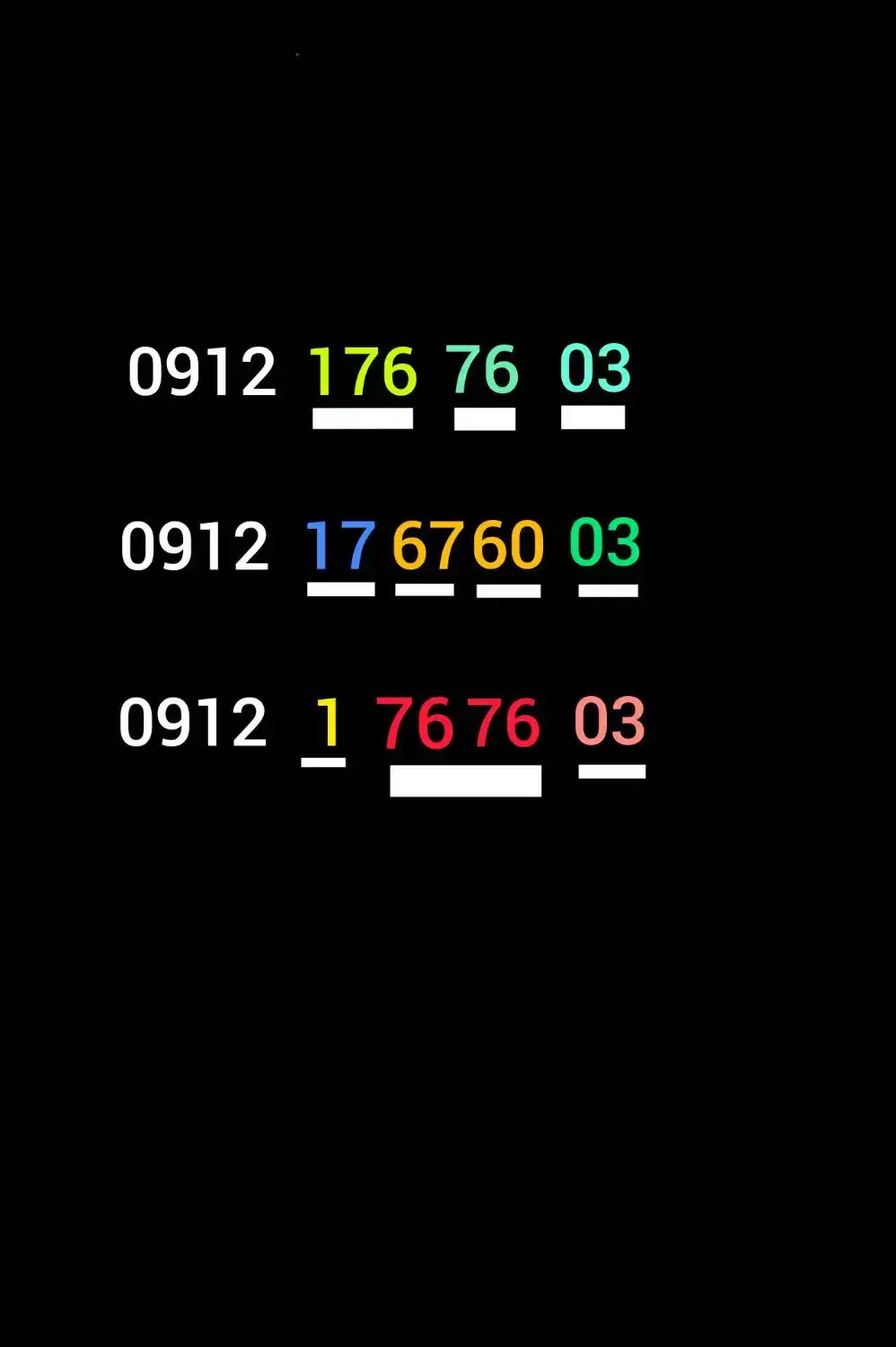 0912.1.76.76.03|سیمکارت|تهران, استاد معین|دیوار
