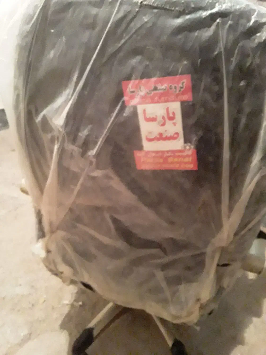 صندلی چرخشی درحدنوبرای فروشی|صندلی و نیمکت|قیدار, |دیوار