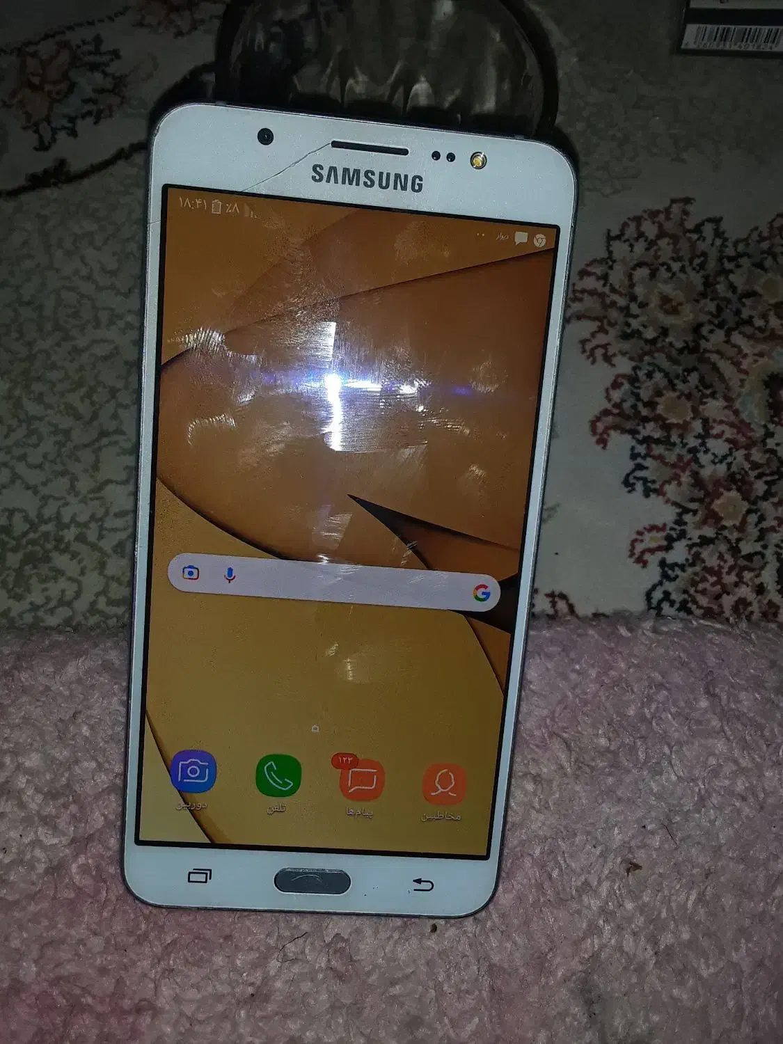 گوشی G7|موبایل|میاندوآب, |دیوار