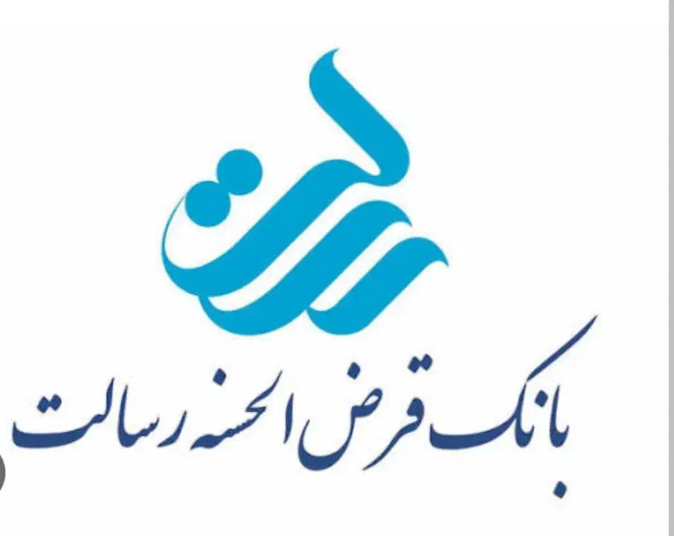 فروش امتیاز بانک رسالت قیمت 100میلیون 16میلیون|خدمات مالی، حسابداری، بیمه|مسجد سلیمان, |دیوار