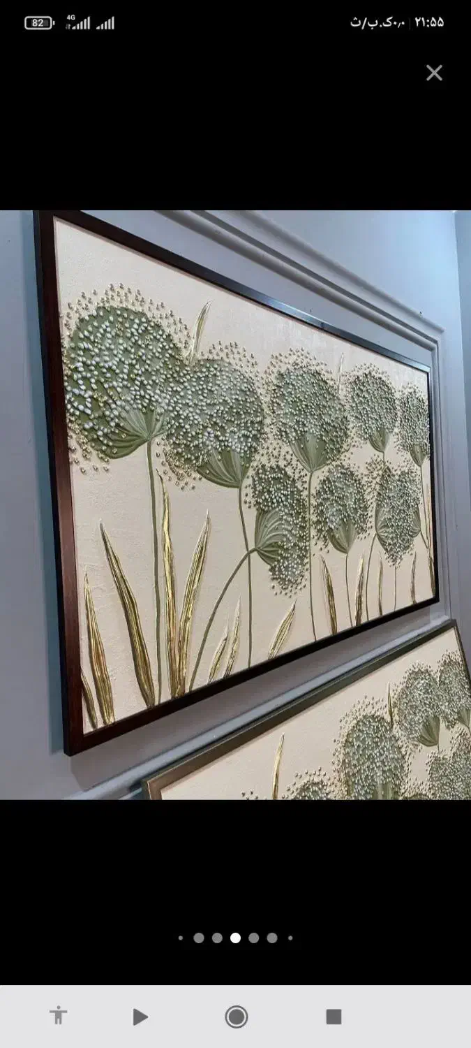 تابلو|تابلو، نقاشی، عکس|اردبیل, |دیوار