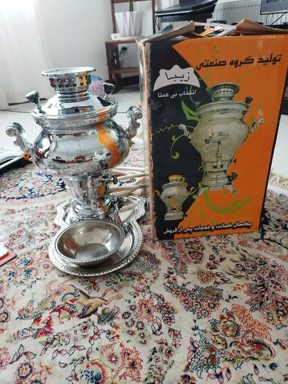 سماور گازی زیبا مدل پالیز|سماور، چایساز، قهوهساز|تهران, باغ فیض|دیوار
