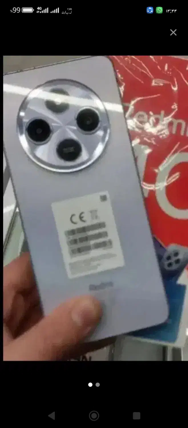 گوشی شیائومی Redmi14c|موبایل|دورود, |دیوار