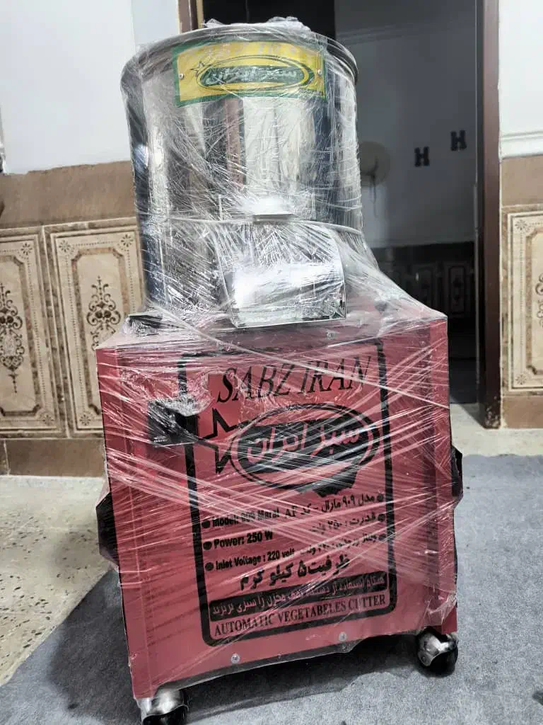 سبزی خورد کن|ماشین‌آلات صنعتی|دهدشت, |دیوار