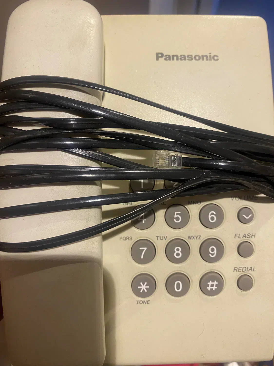 تلفن|تلفن رومیزی|تهران, امانیه|دیوار