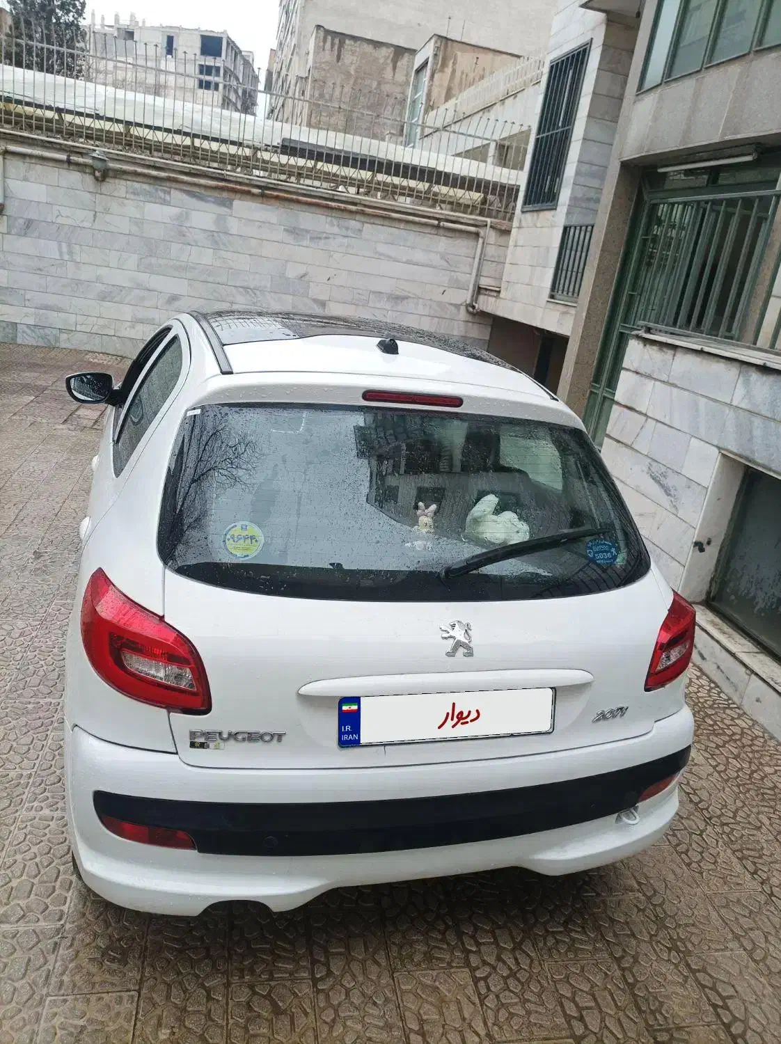 207 پاناروما ۱۴۰۱|خودرو سواری و وانت|تهران, جوادیه تهرانپارس|دیوار