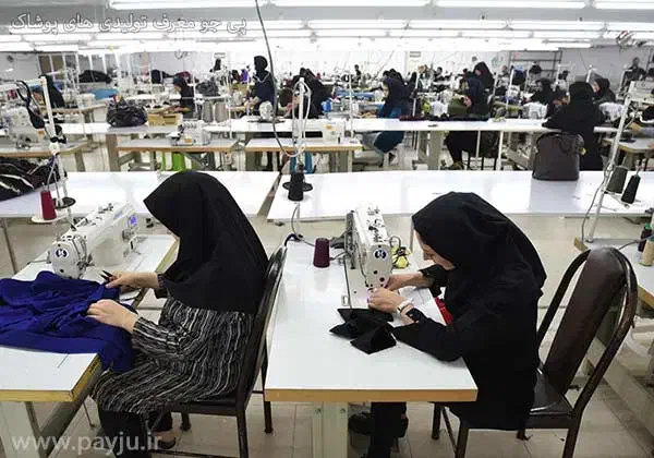 چرخکار خانم ماهر و نیمه ماهر|استخدام صنعتی، فنی، مهندسی|هشتگرد, مدرس|دیوار