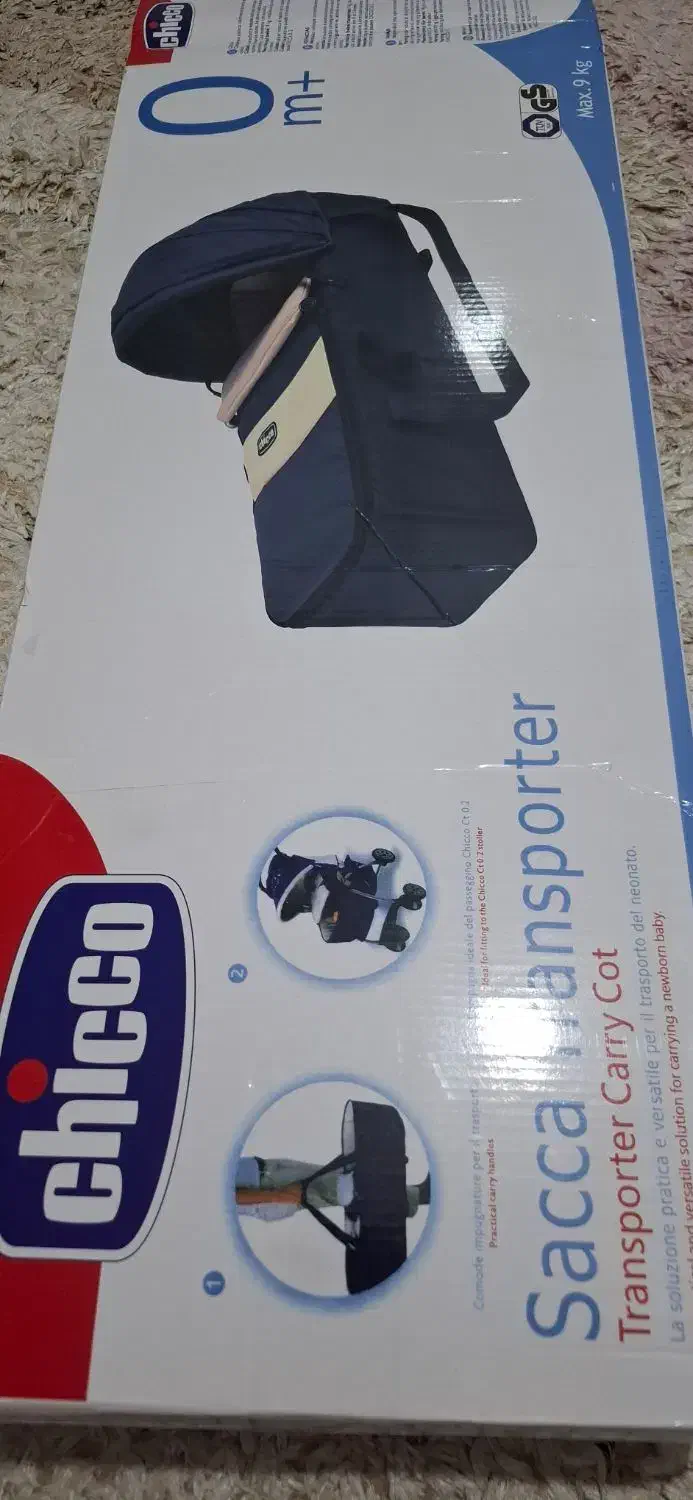 کریکات چیکو اصل|کالسکه و لوازم جانبی|ملایر, |دیوار