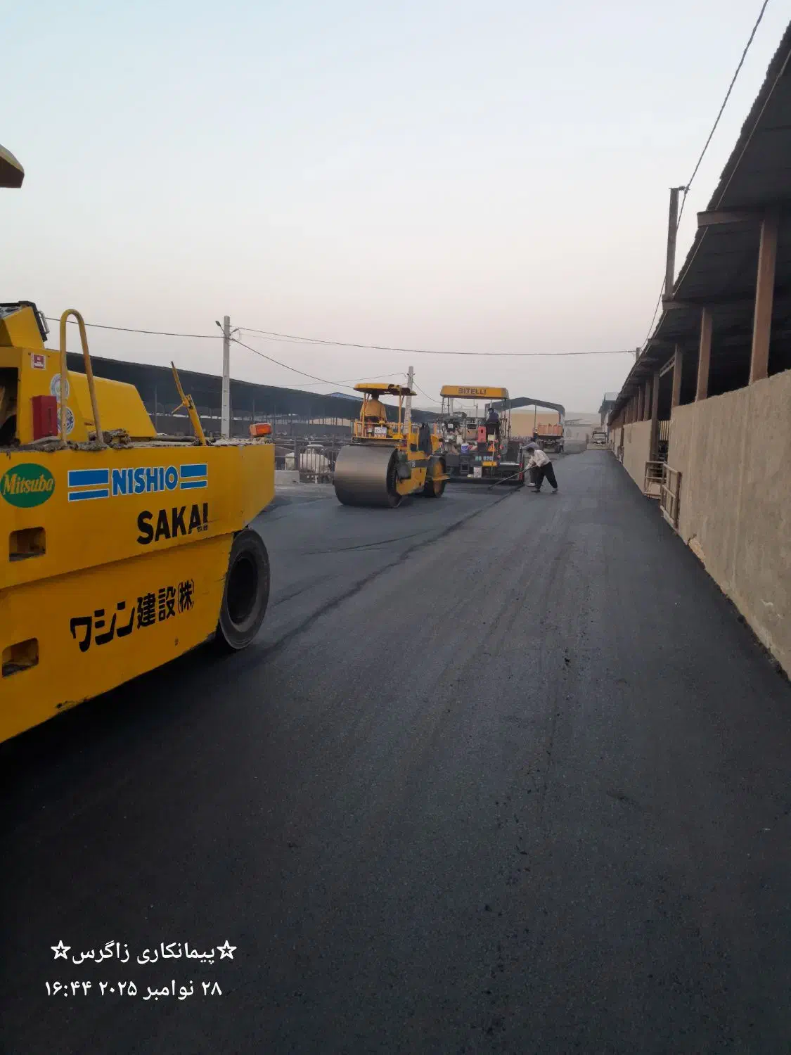 تراشه آسفالت پرقیر اتوبانی تهران وکرج|خدمات پیشه و مهارت|کرج, شهر صنعتی|دیوار