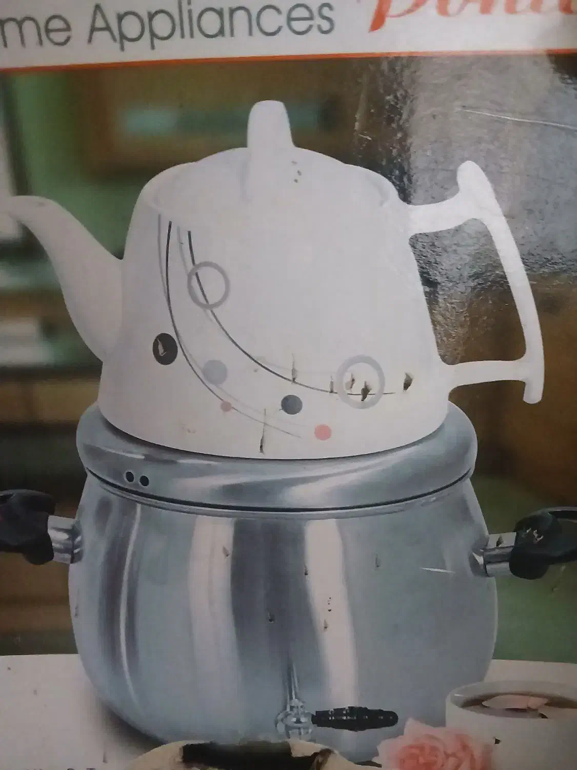 (سوسنگرد)سماور رواجاقی|سماور، چایساز، قهوهساز|سوسنگرد, |دیوار