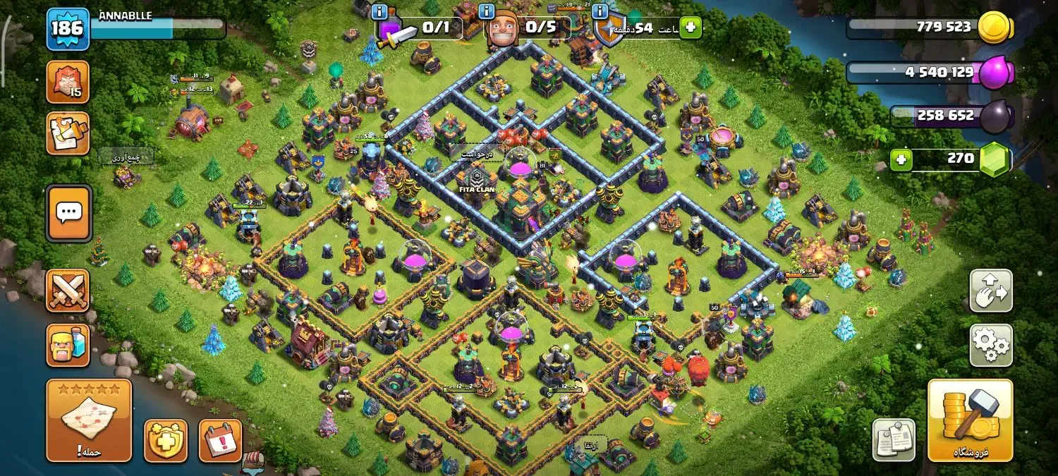 کلش تانهال چهارده|کنسول، بازی ویدئویی و آنلاین|میانه, |دیوار