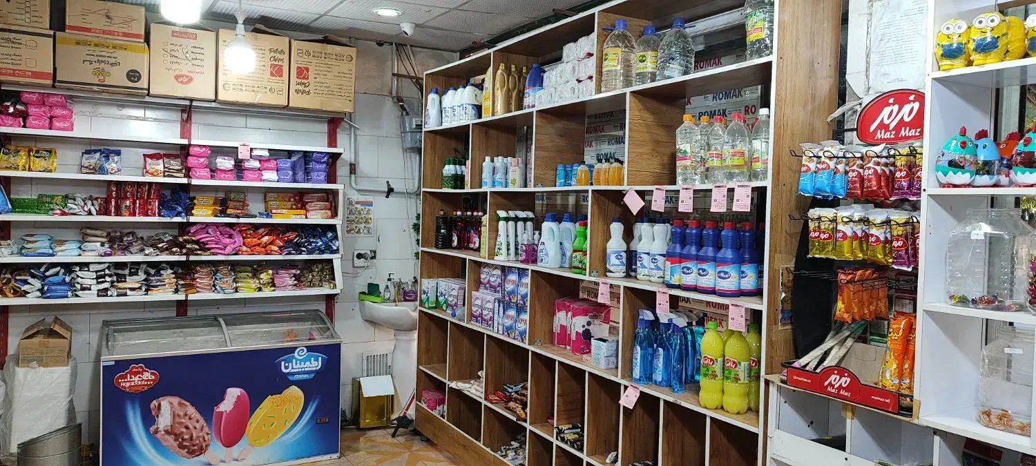 فروش مغازه سوپر مارکت|فروشگاه و مغازه|بردسیر, |دیوار