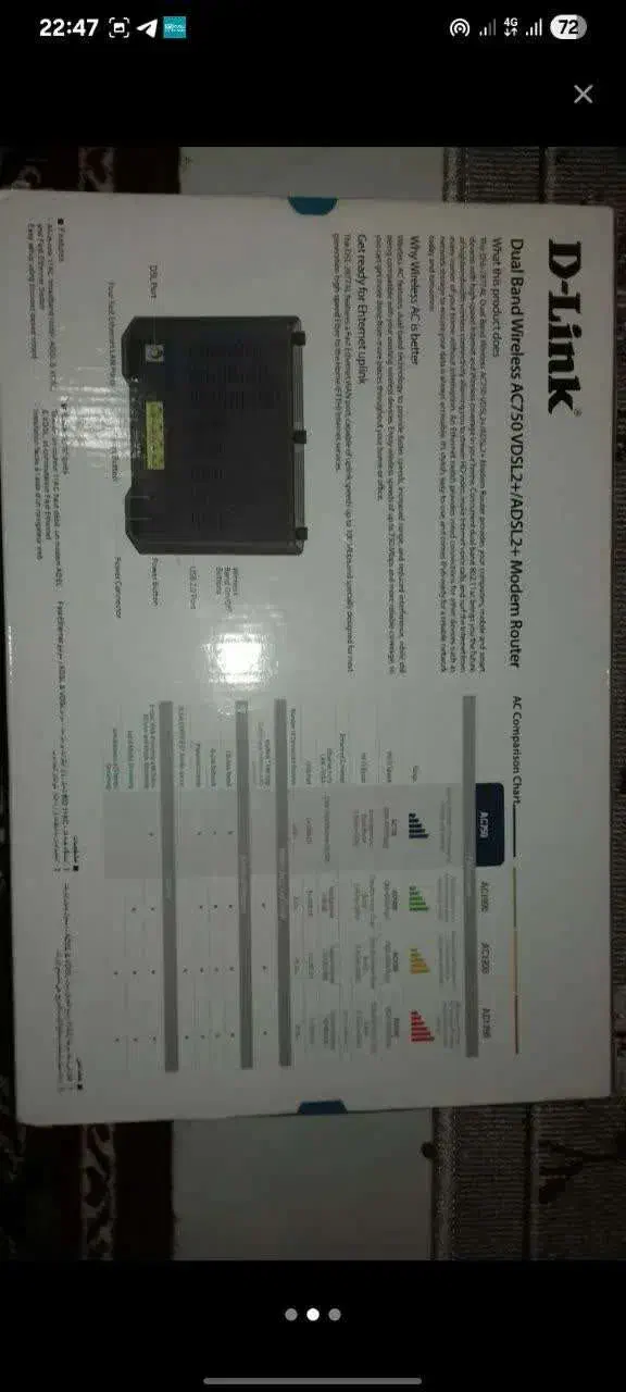 مودم DLINK|مودم و تجهیزات شبکه|قم, انسجام|دیوار