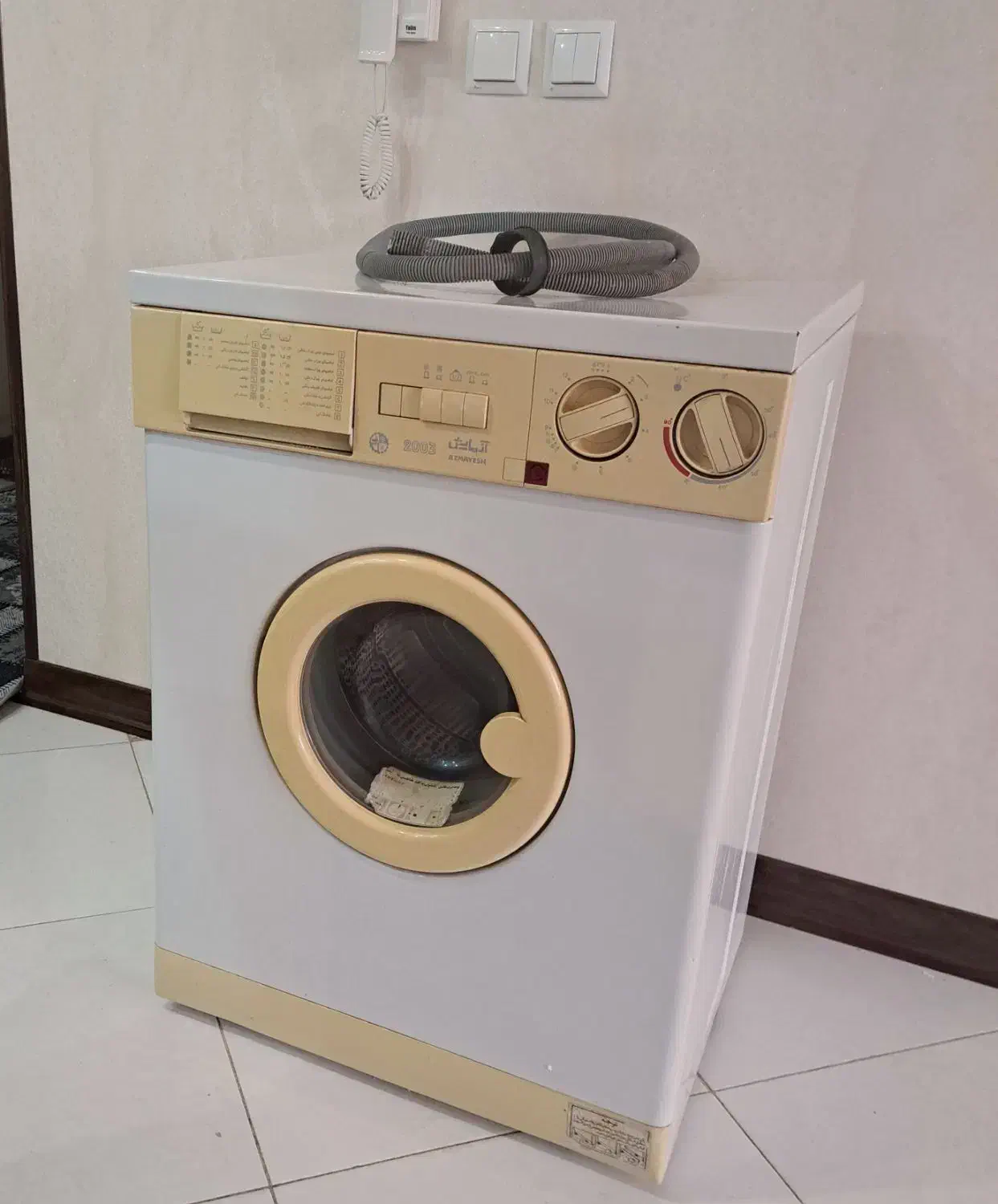 لباسشویی|ماشین لباسشویی و خشککن لباس|فولادشهر, مسکن مهر فولادشهر|دیوار