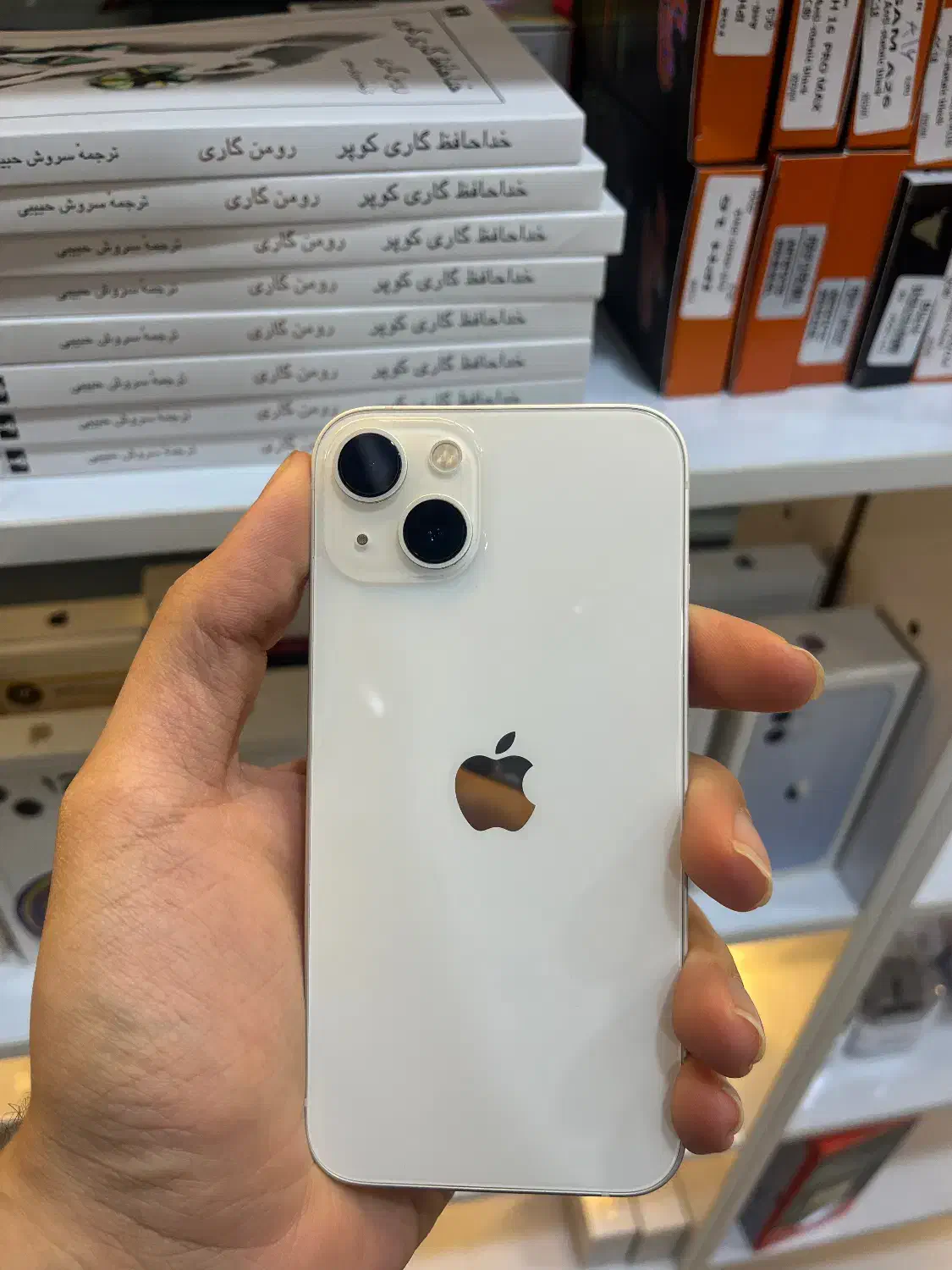 آیفون ۱۳ نرمال سفید|موبایل|علی‌آباد کتول, |دیوار