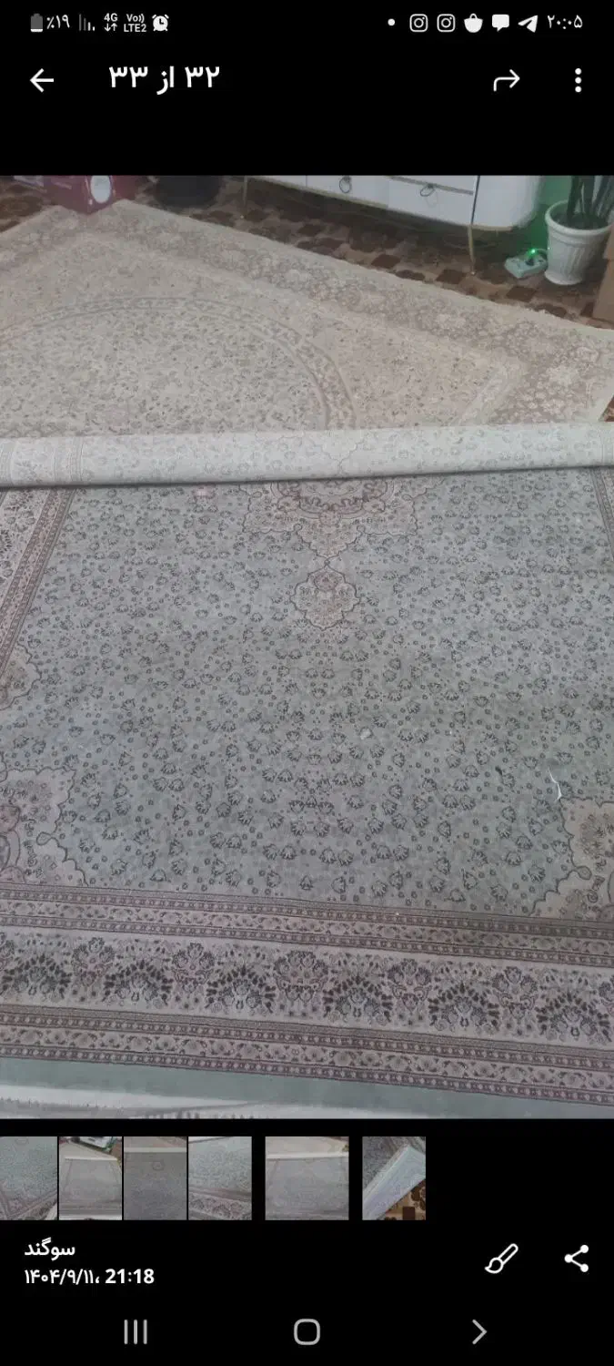 سه عدد فرش ۹متری ۱۰۰۰شونه|فرش|قم, شهر قائم|دیوار