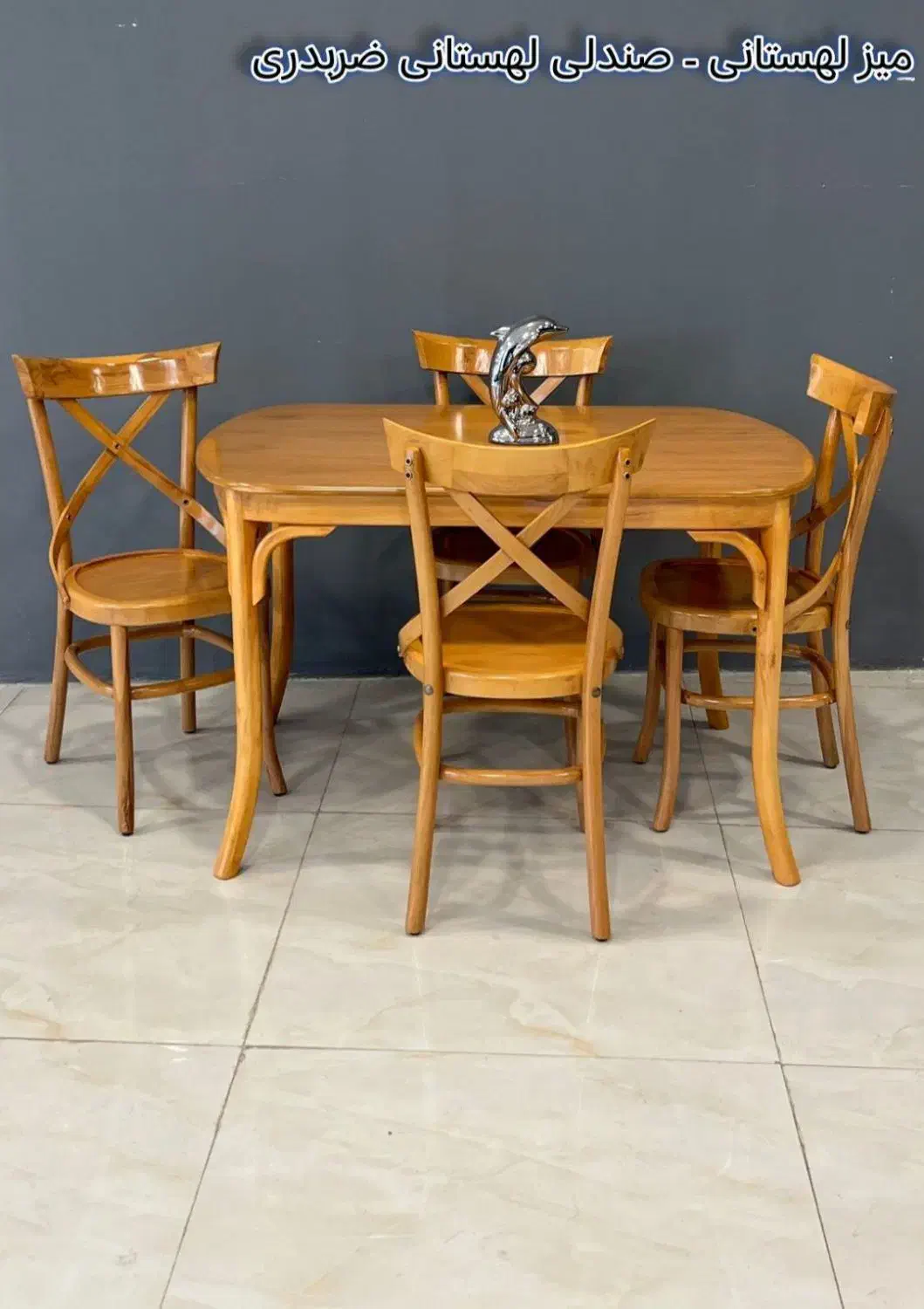 دنیایی ازنهارخوری تولیدی محبوب انصاری نامبروان|میز و صندلی غذاخوری|یاسوج, |دیوار