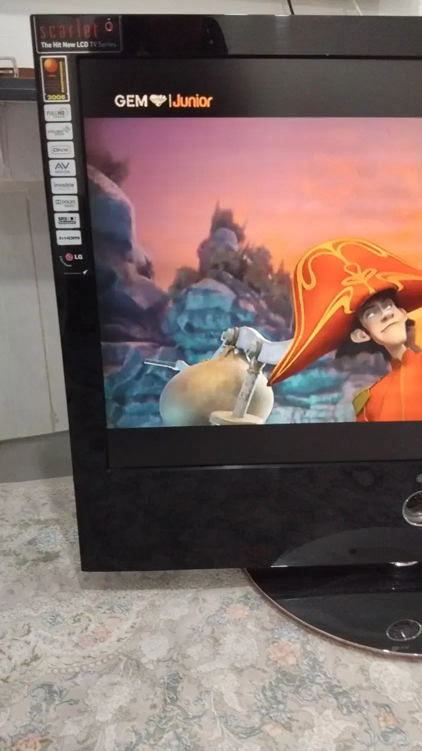 تلویزیون الجی|تلویزیون و پروژکتور|نسیمشهر, |دیوار