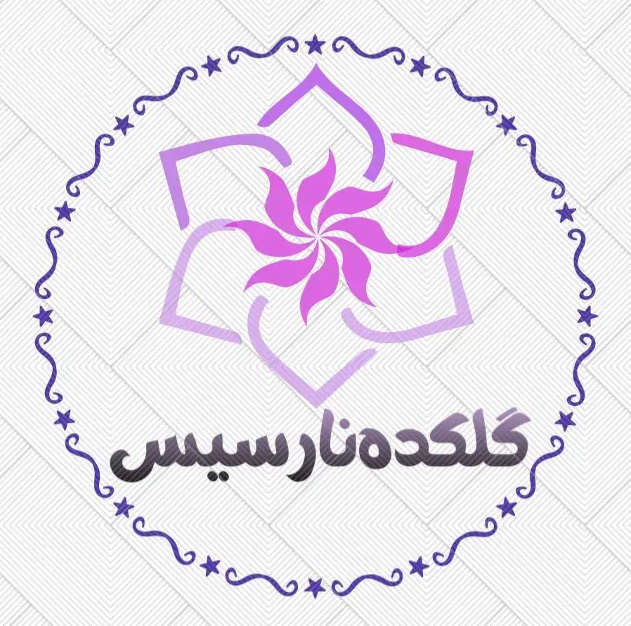 شاگرد خانم|استخدام خدمات فروشگاه و رستوران|گنبد کاووس, |دیوار