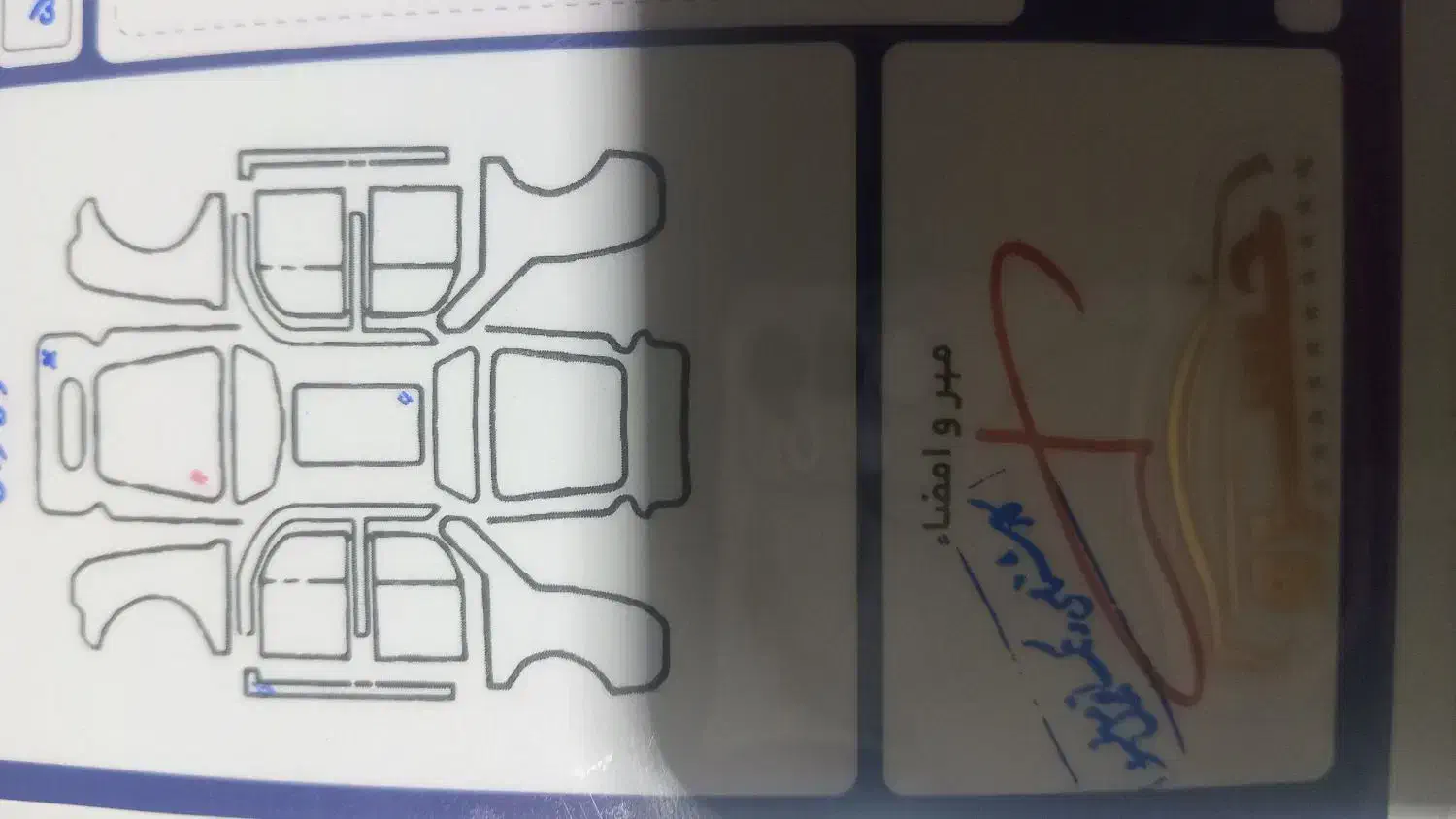 پژوپارس یاهرماشینی باشه معاوضه بازمین|خودرو سواری و وانت|ملایر, |دیوار