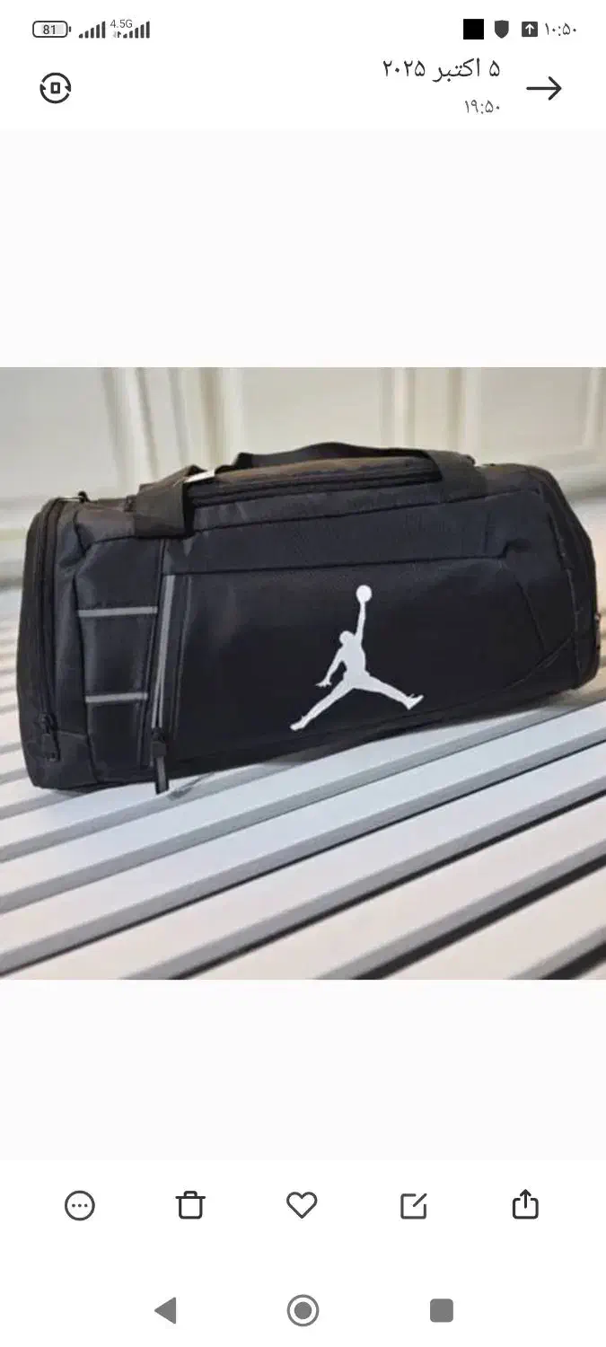 حراج|حراج|ساوه, |دیوار