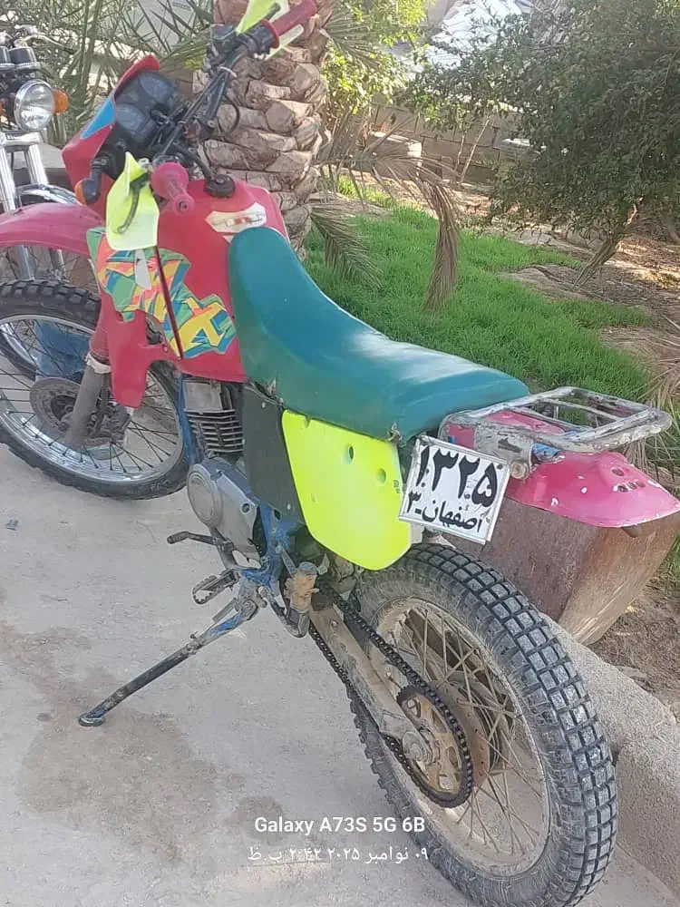 موتور تریل کاوازکی|موتورسیکلت|رامشیر, |دیوار