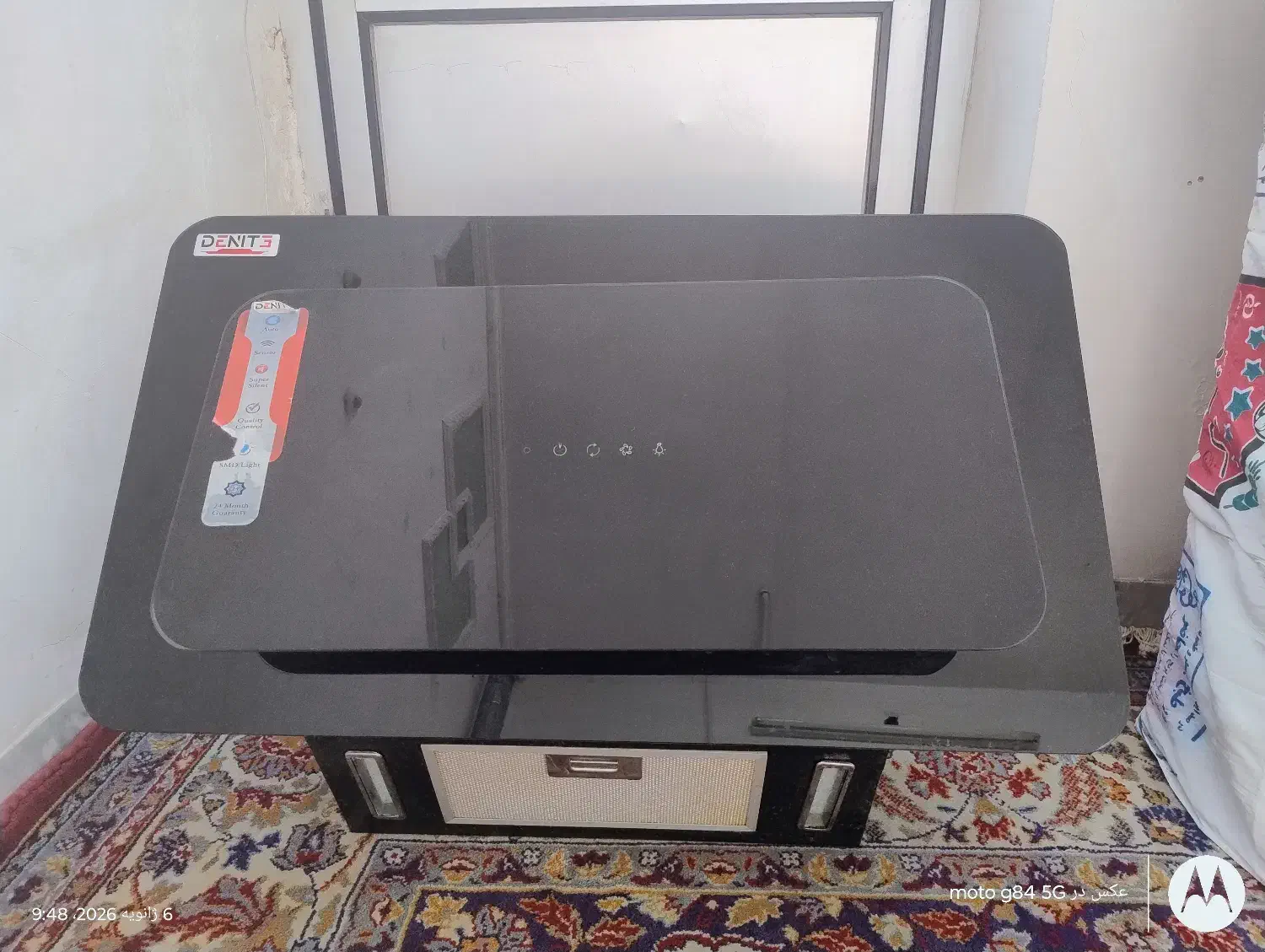 هود دنیس|هود|سمنان, |دیوار