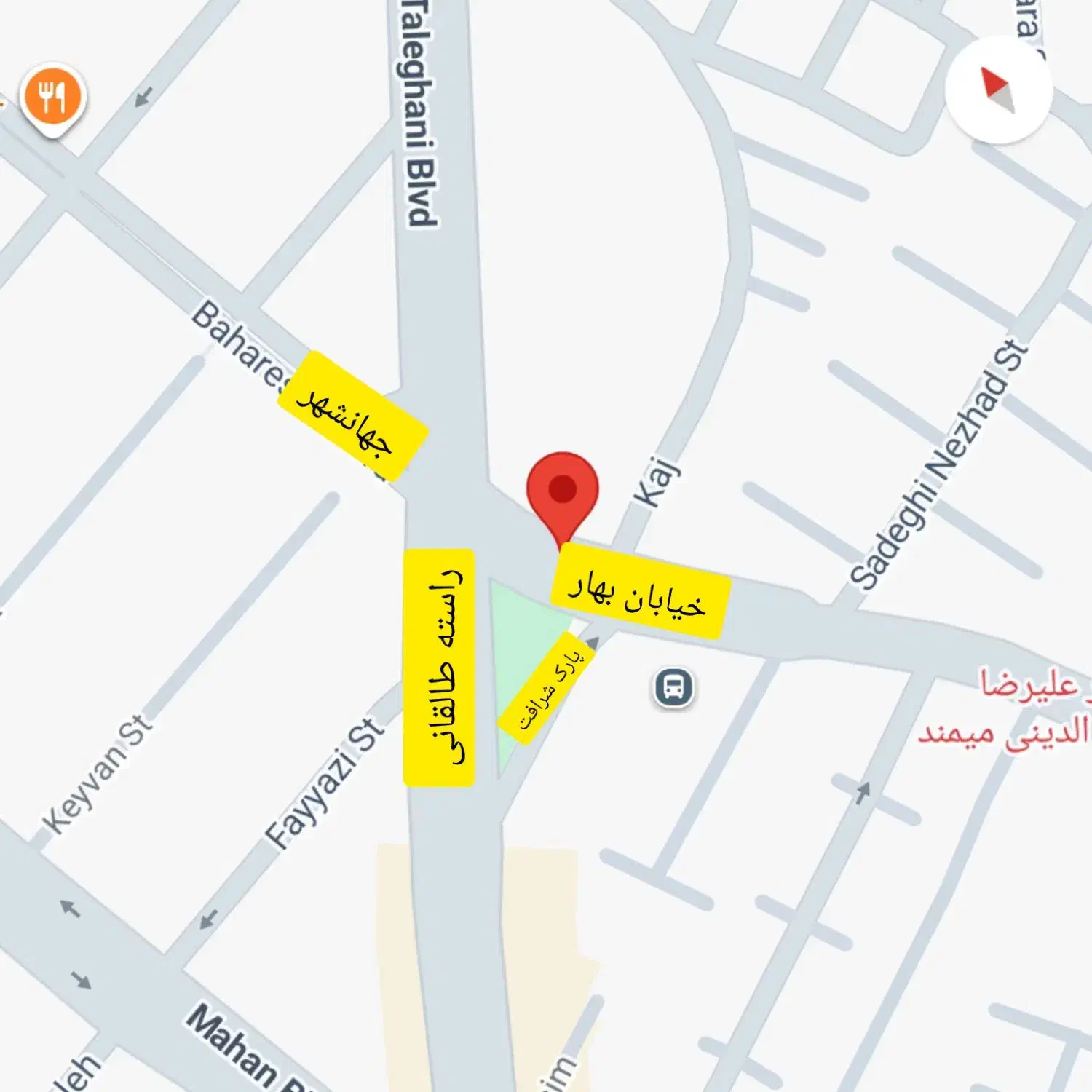 فروش مغازه 35 متری در (طالقانی - بهار) استثنایی|فروش مغازه و غرفه|کرج, جهان‌شهر|دیوار