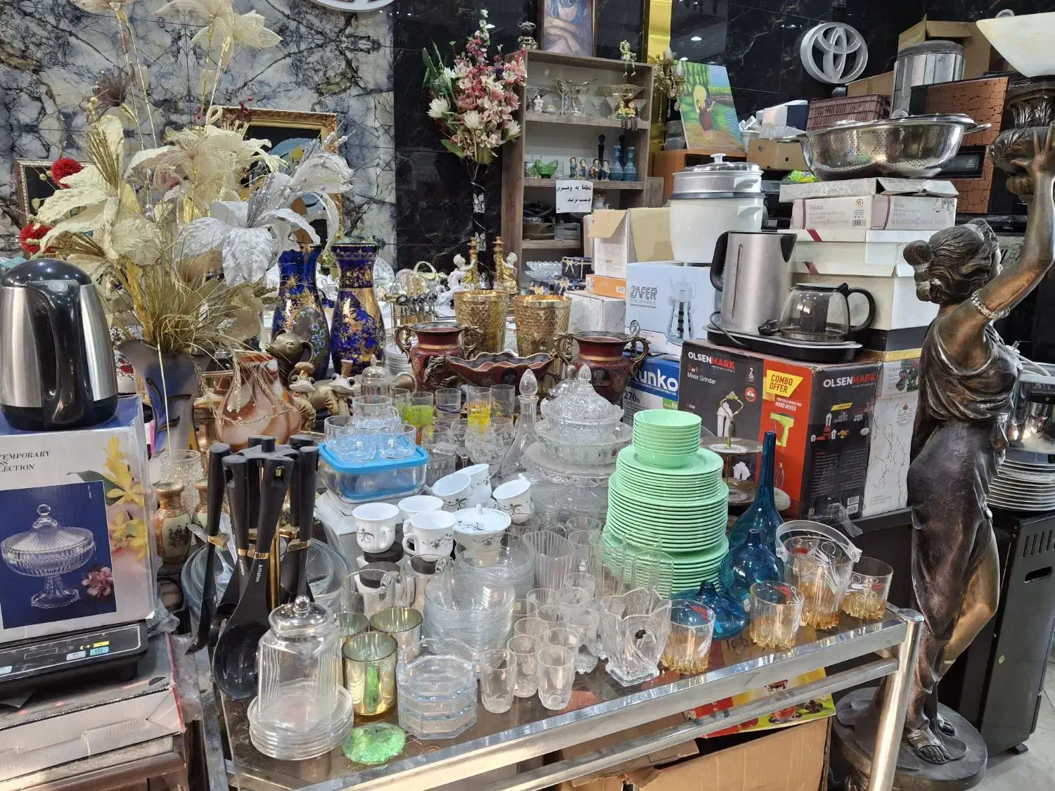 سمساری سیار|عمدهفروشی|مشهد, امامیه (شهرک غرب)|دیوار