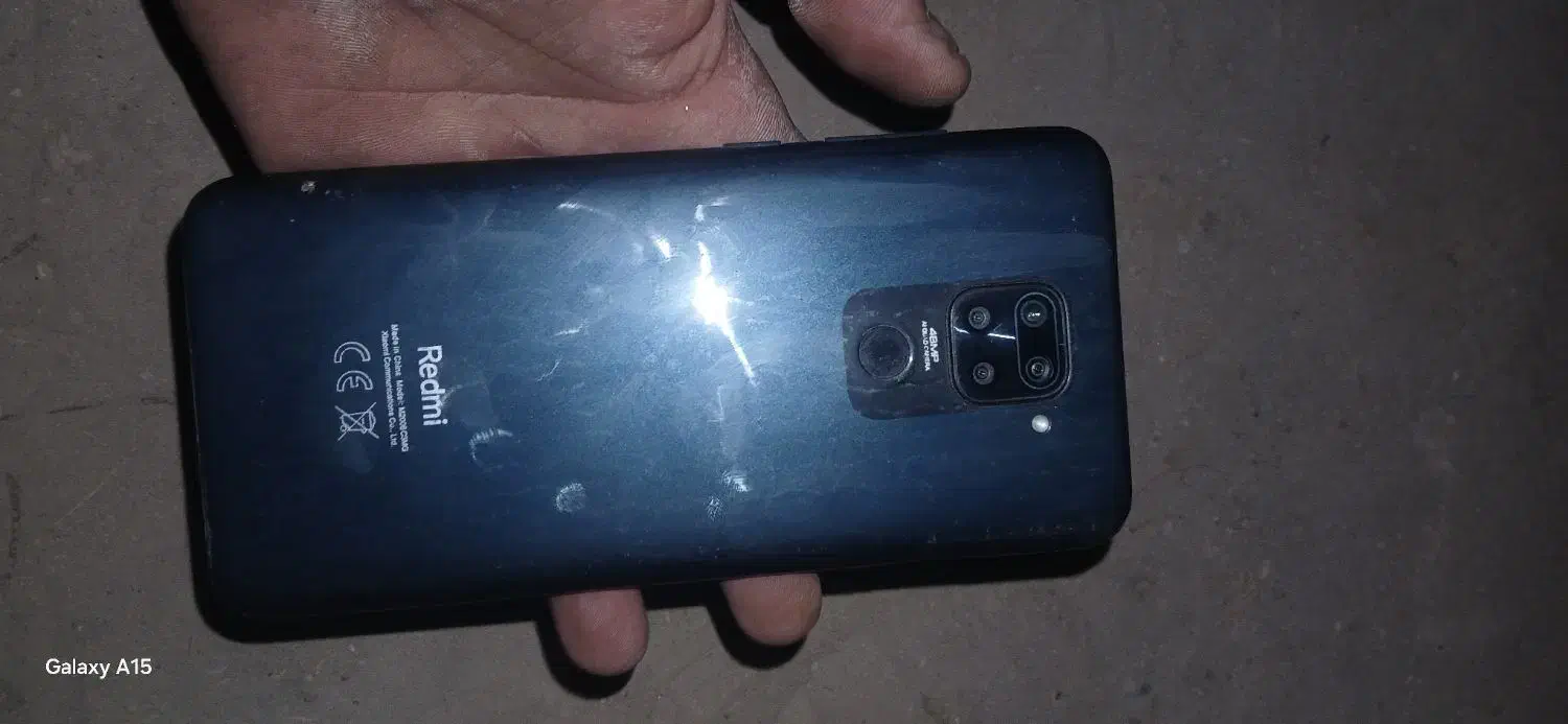 نت9|موبایل|زابل, |دیوار