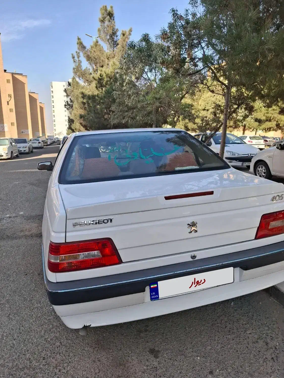 ۴۰۵ slx مدل ۹۷ تمیز ‌سند دست اول|خودرو سواری و وانت|تهران, لویزان|دیوار