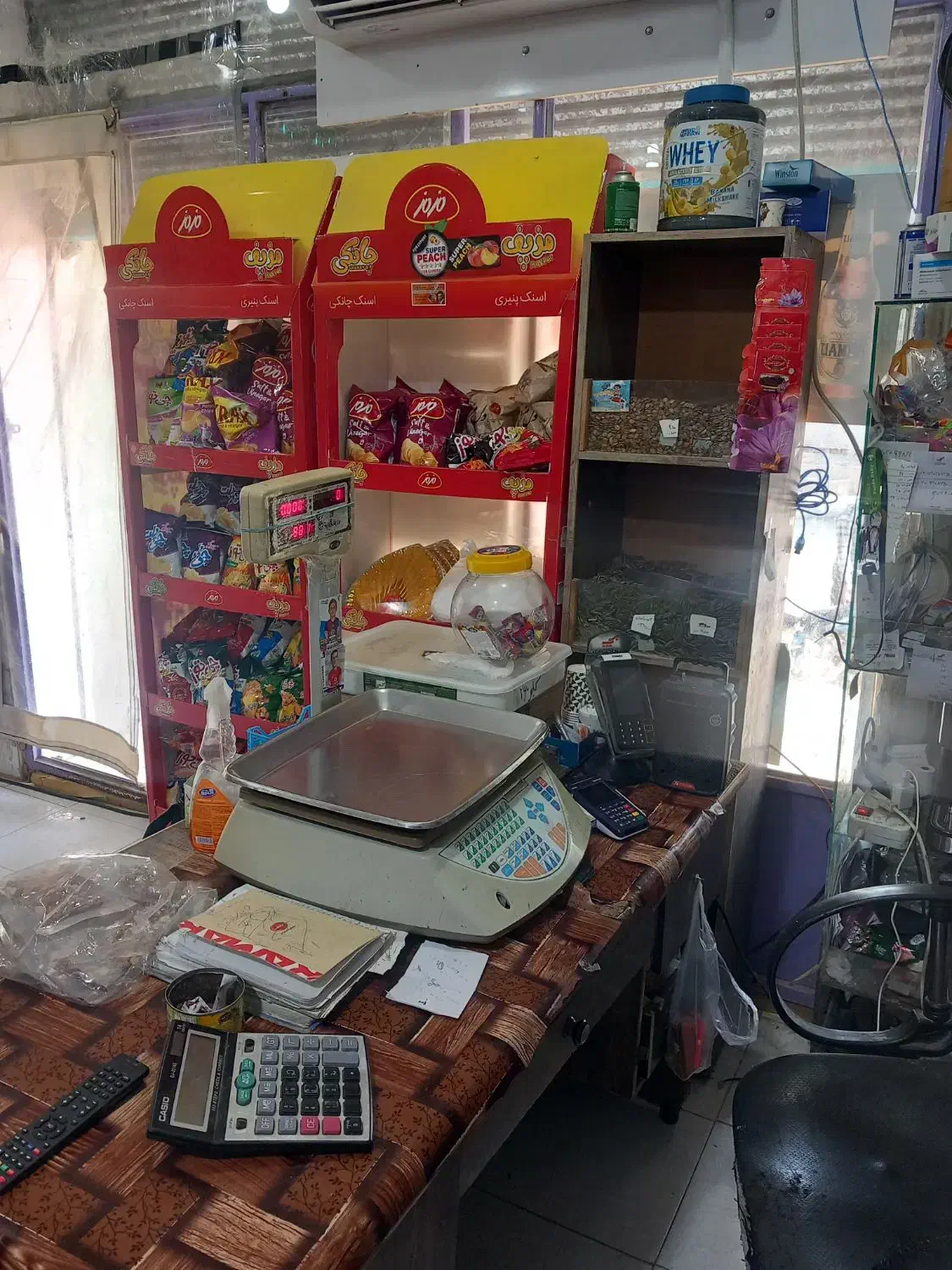 فروش وسایل سوپری|فروشگاه و مغازه|کنار تخته و کمار, |دیوار