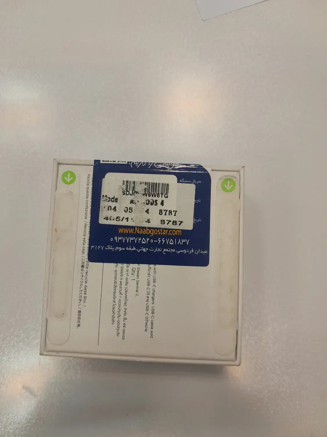 ایرپاد اپل|لوازم جانبی موبایل و تبلت|آستانه اشرفیه, |دیوار