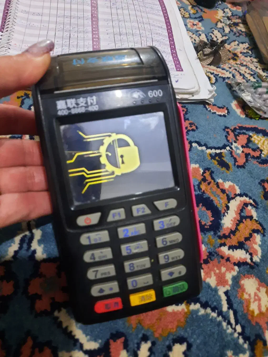 دستگاه کارتخوان کاملا سالم در حد اکبند|فروشگاه و مغازه|گرمدره, |دیوار