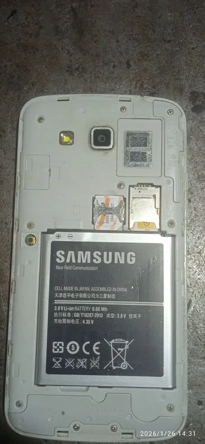 گوشی خراب|موبایل|تهران, انبار نفت|دیوار