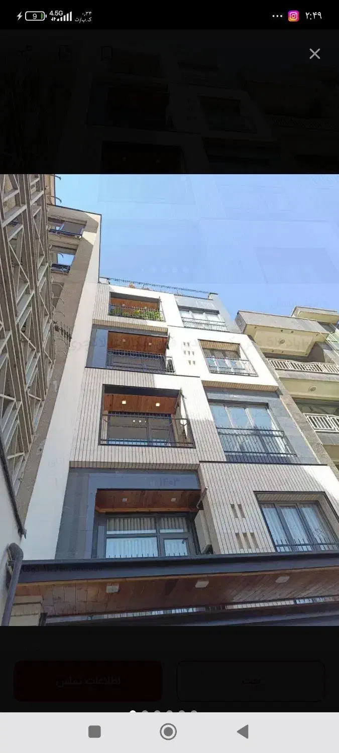 یک باب زیرزمین 270متری|فروش مغازه و غرفه|تهران, نعمت‌آباد|دیوار