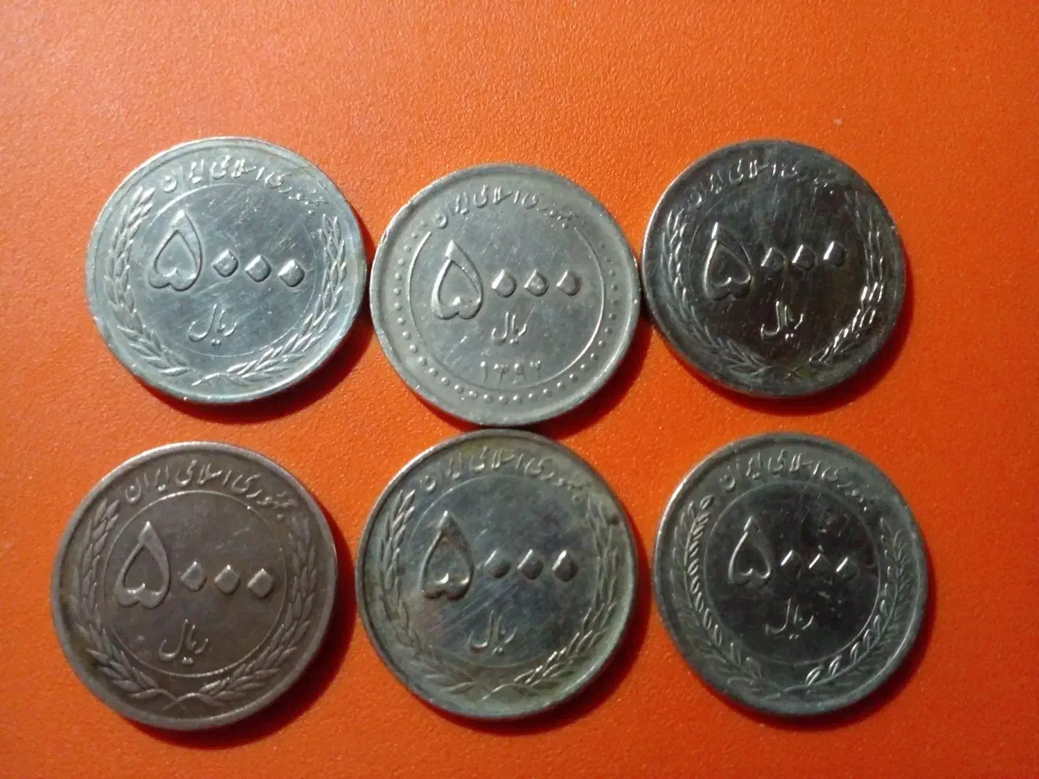 لوازم شخصی.فروش سکه ۵۰۰تومانی جمهوری|کلکسیون سکه، تمبر، اسکناس|سمنان, |دیوار