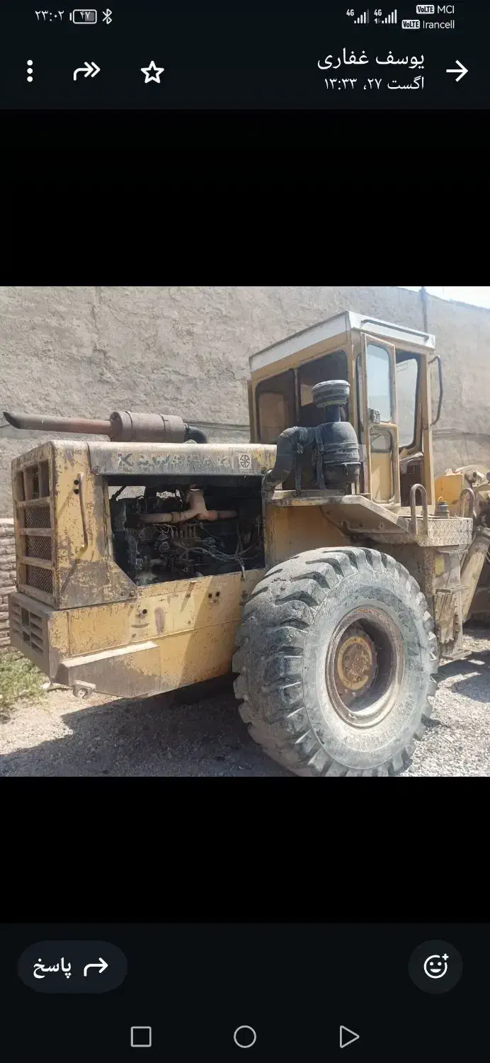 لودر b70کاوازاکی موتور وولو|خودرو سنگین|قم, شهرک شهرداری|دیوار