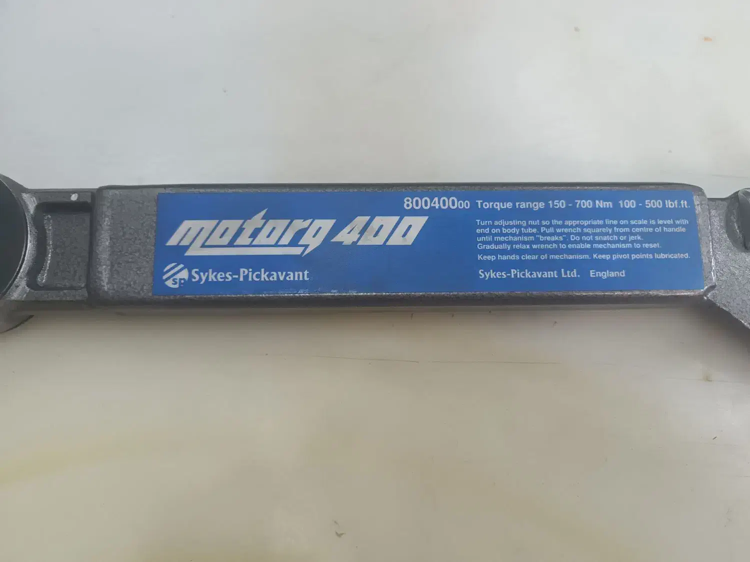 ترکمتر اصل انگلستان|ابزارآلات|خنجین, |دیوار