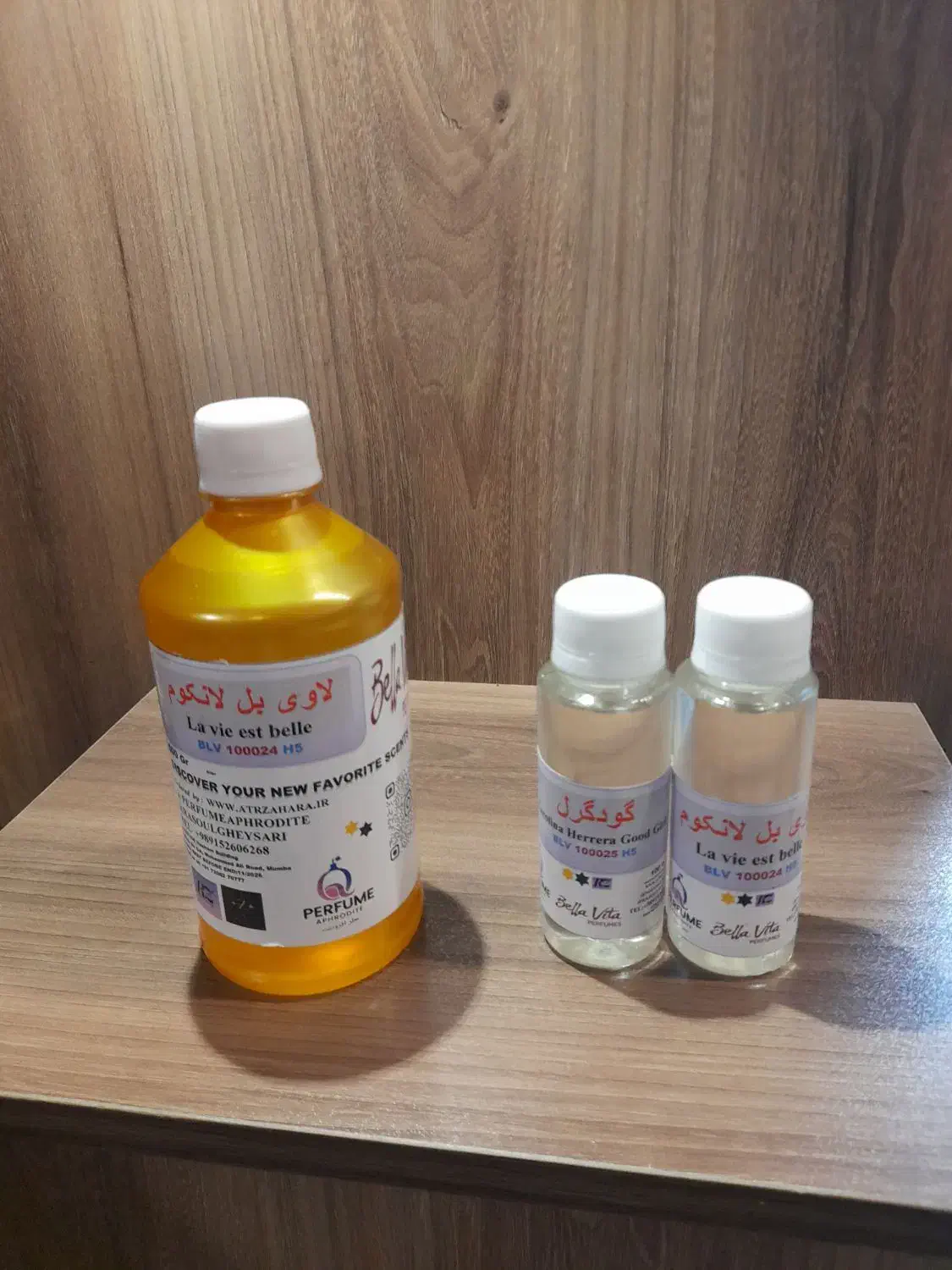 عطر کیلویی اسپانیا باکیفیت|آرایشی، بهداشتی، درمانی|مشهد, بهاران|دیوار