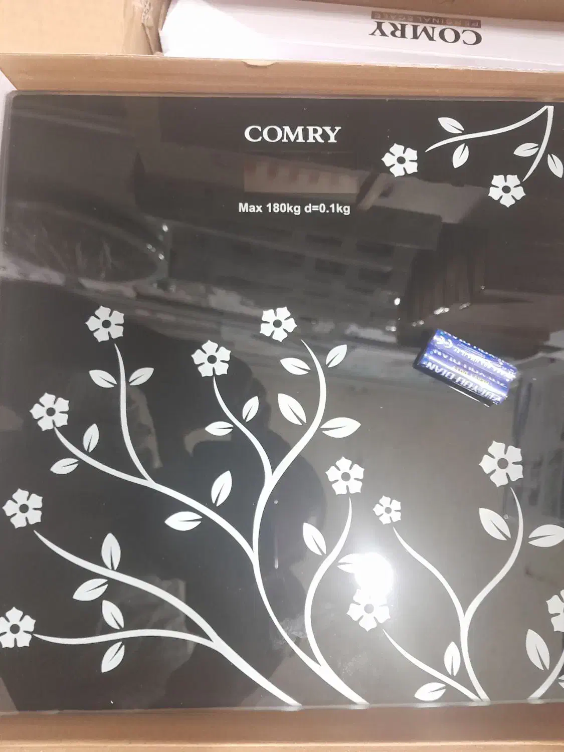 عرض مستقیم ترازوی وزن کشی|تجهیزات ورزشی|اراک, |دیوار