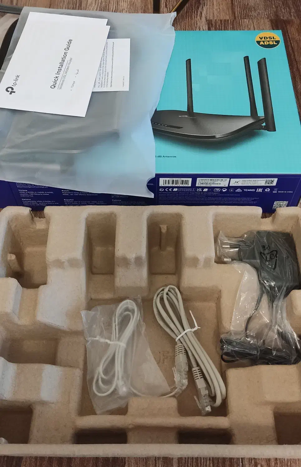 مودم روتر TP-link Archer VR300|مودم و تجهیزات شبکه|تهران, شهرک صدرا|دیوار