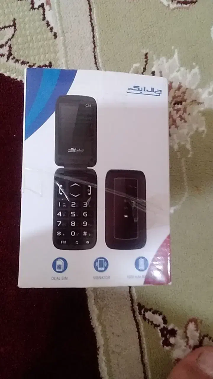 گوشی|موبایل|شادگان, |دیوار