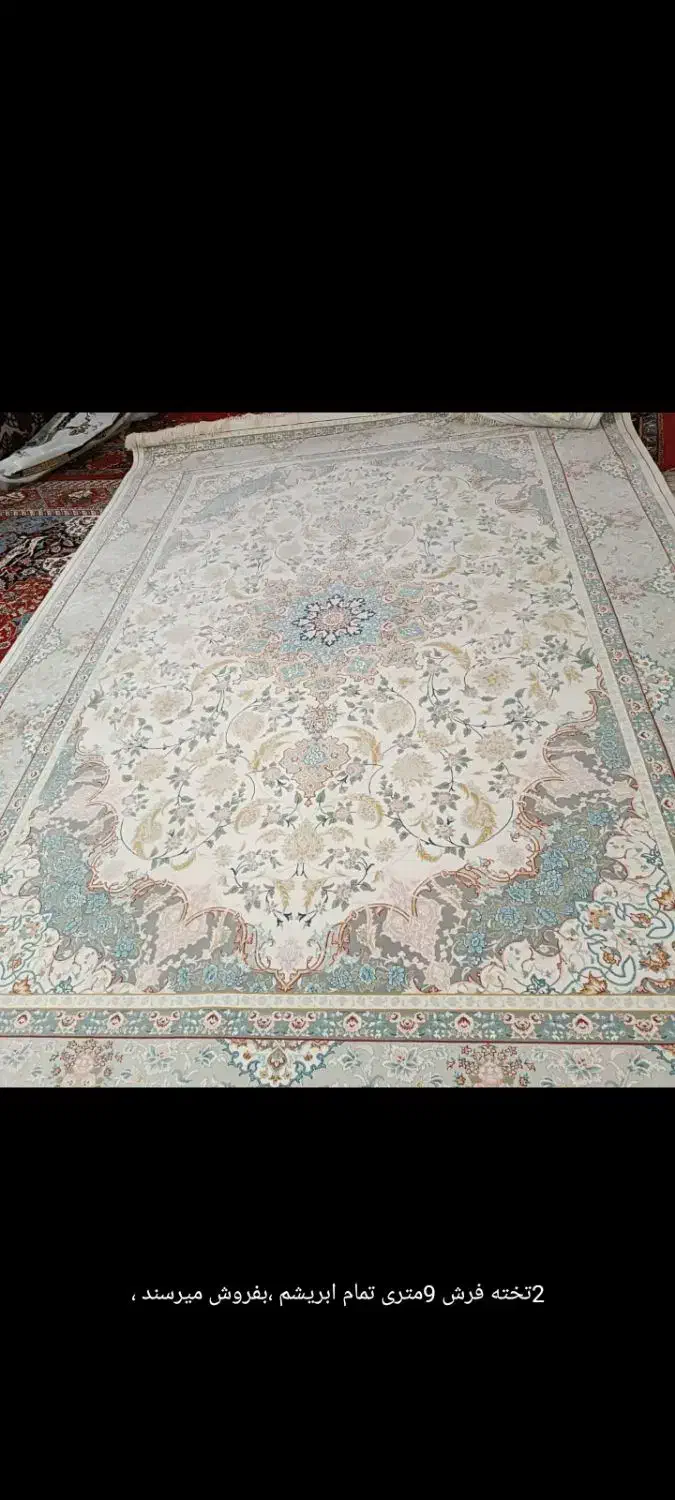 فرش تمام ابریشم|فرش|آبدانان, |دیوار