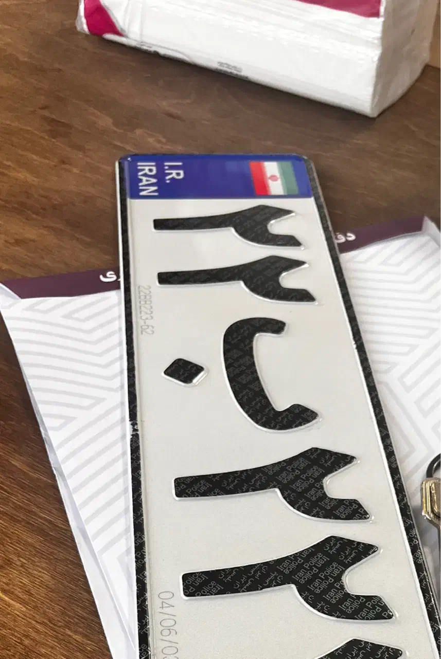 کمری 2025 LE ژاپن|خودرو سواری و وانت|ساری, |دیوار