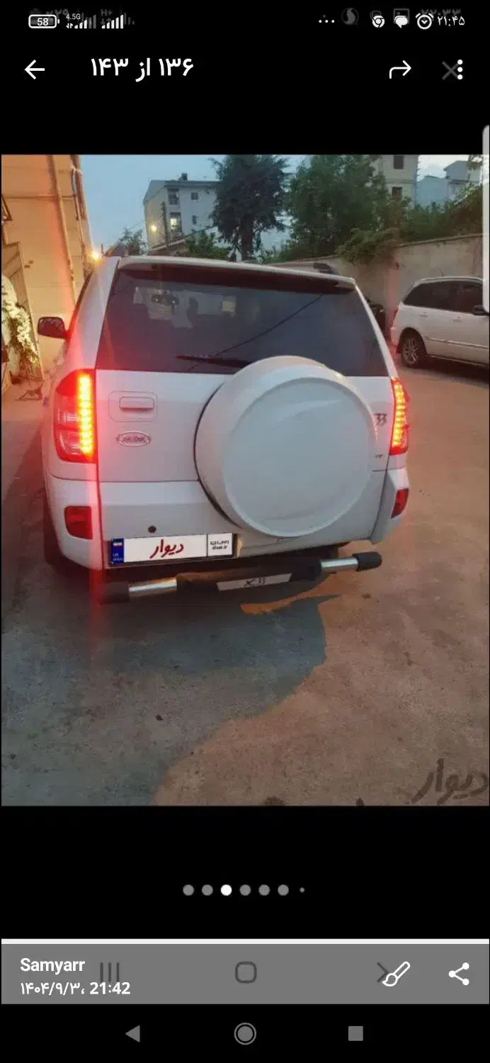 ام وی ام x33نیو۹۵اتومات ۱۳۷کاربیرنگ کم کار سالم|خودرو سواری و وانت|رشت, جانبازان|دیوار